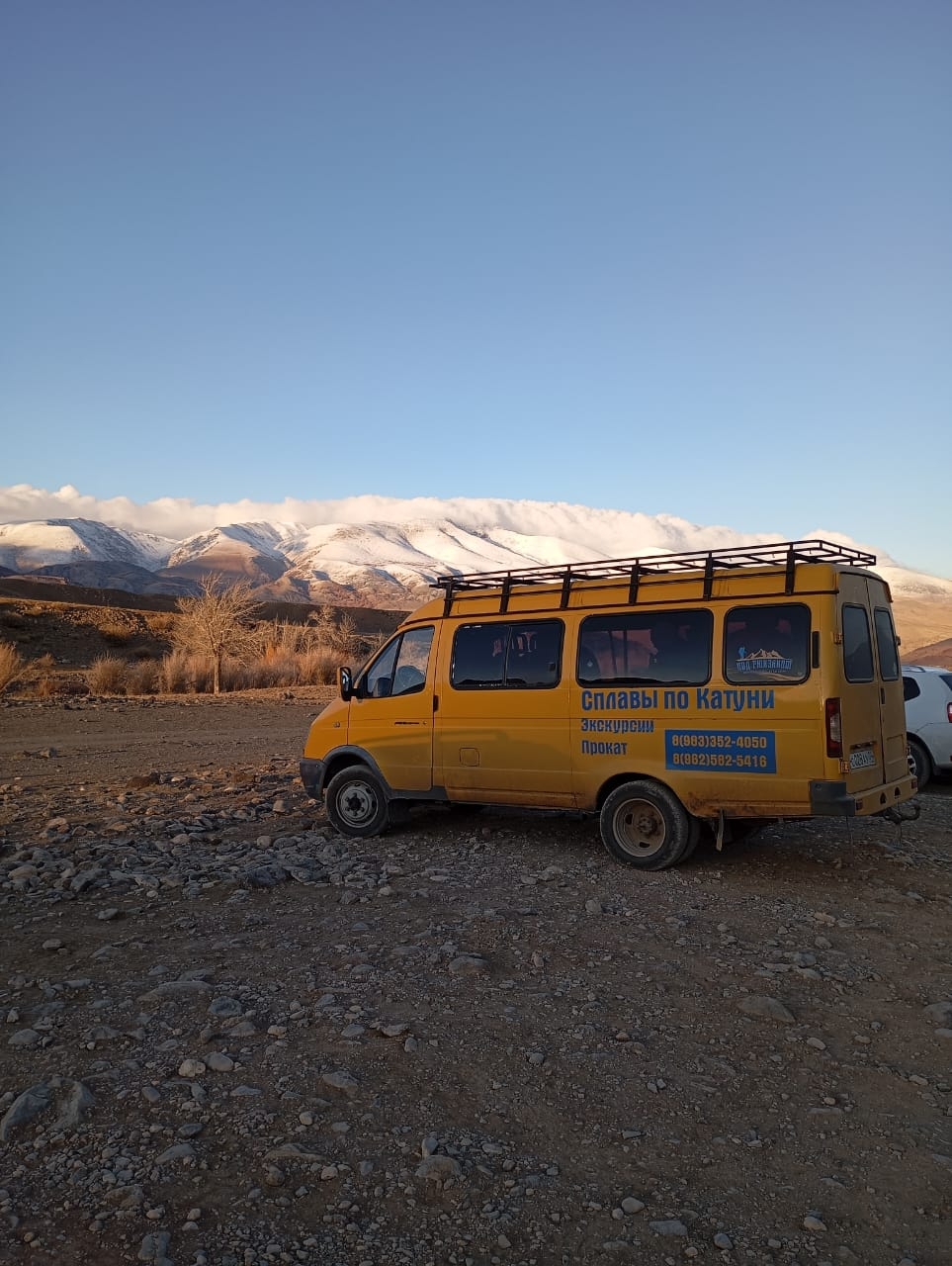 Заброска в поход по Алтаю